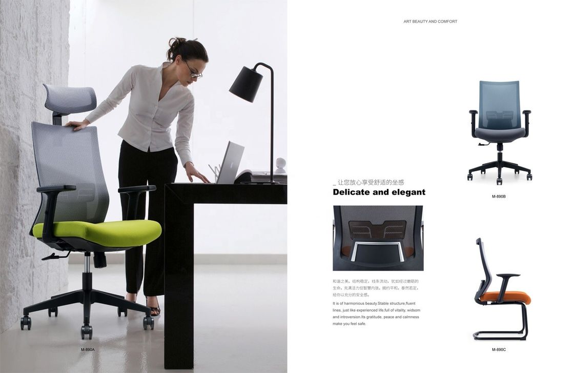 Verstellbare Armlehne und Kopflehne Bürostuhl für modernes Ergonomisches Design mit hohem Rücken