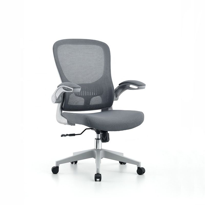 Verstellbarer Graugitter Dreh- und Dreh-Schaufel Ergonomischer Bürostuhl aus Schaumstoff für Zuhause/Hotel/Schule