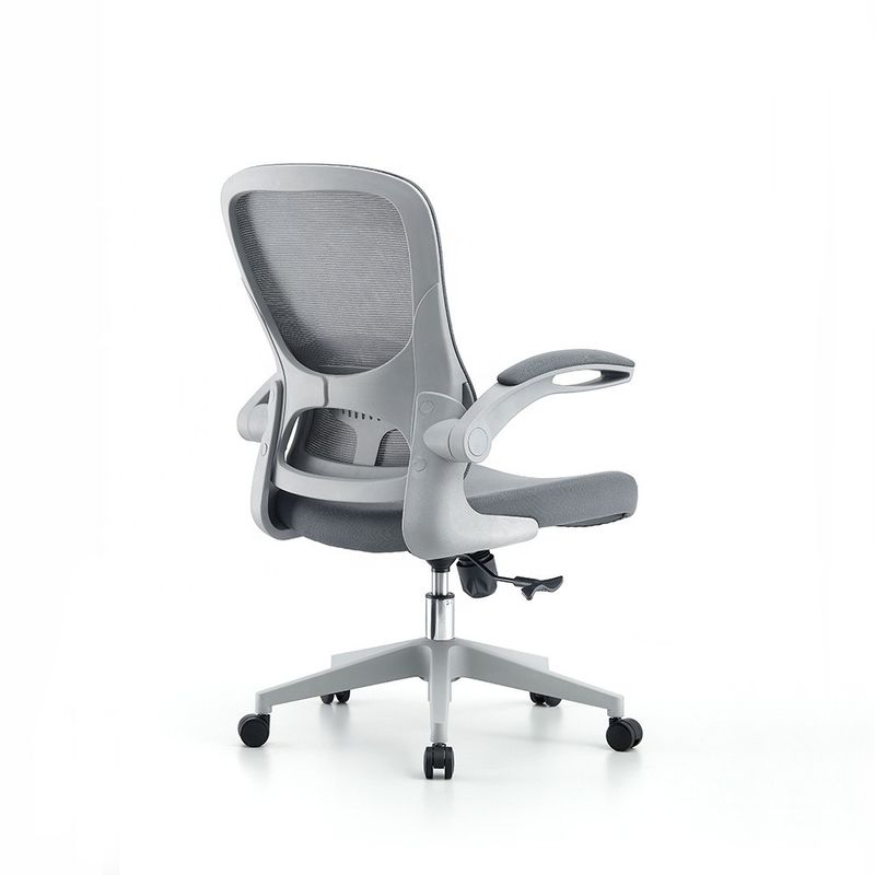 Verstellbarer Graugitter Dreh- und Dreh-Schaufel Ergonomischer Bürostuhl aus Schaumstoff für Zuhause/Hotel/Schule