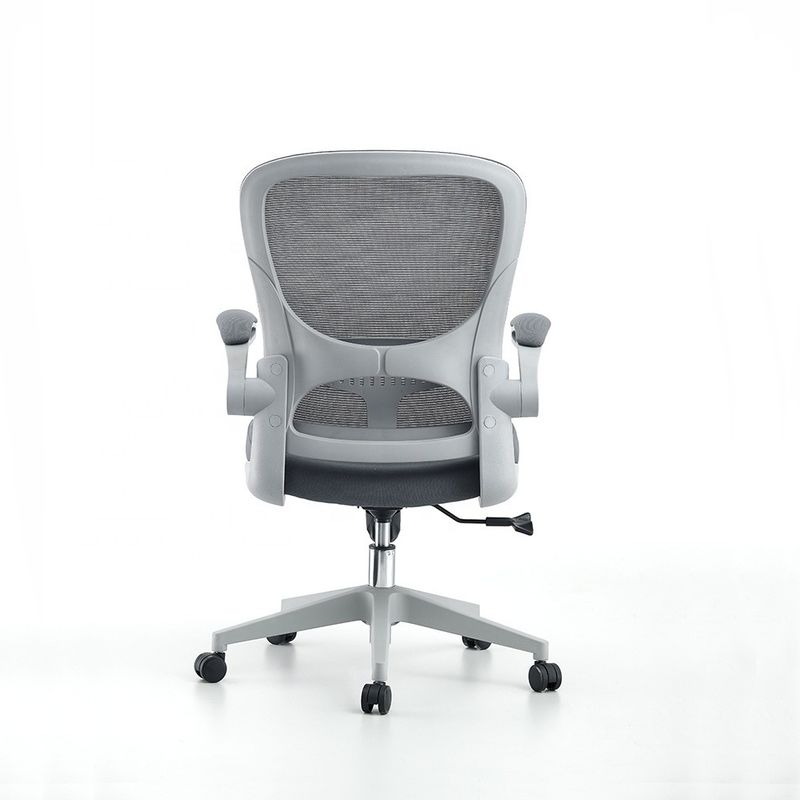 Verstellbarer Graugitter Dreh- und Dreh-Schaufel Ergonomischer Bürostuhl aus Schaumstoff für Zuhause/Hotel/Schule