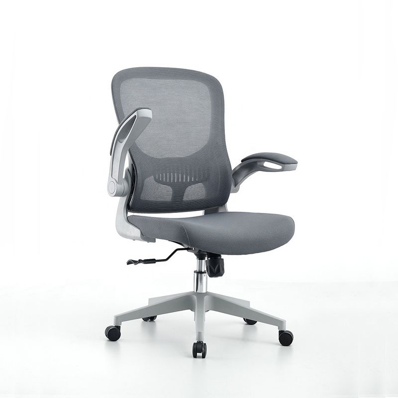 Verstellbarer Graugitter Dreh- und Dreh-Schaufel Ergonomischer Bürostuhl aus Schaumstoff für Zuhause/Hotel/Schule