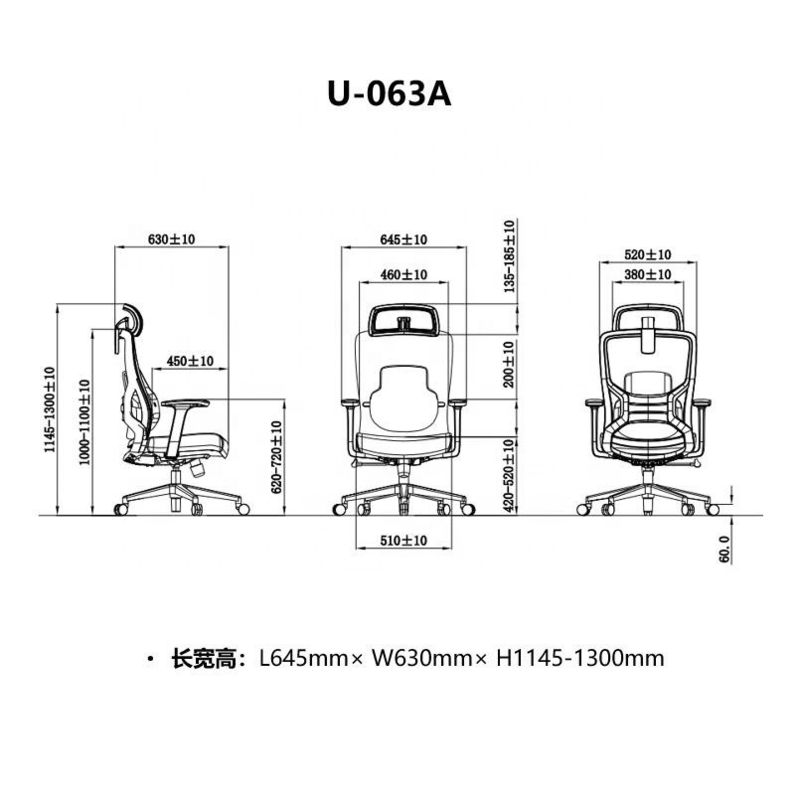 Selbstlademechanismus Hochrückenmaschen ergonomischer Stuhl für bequeme Büroarbeit