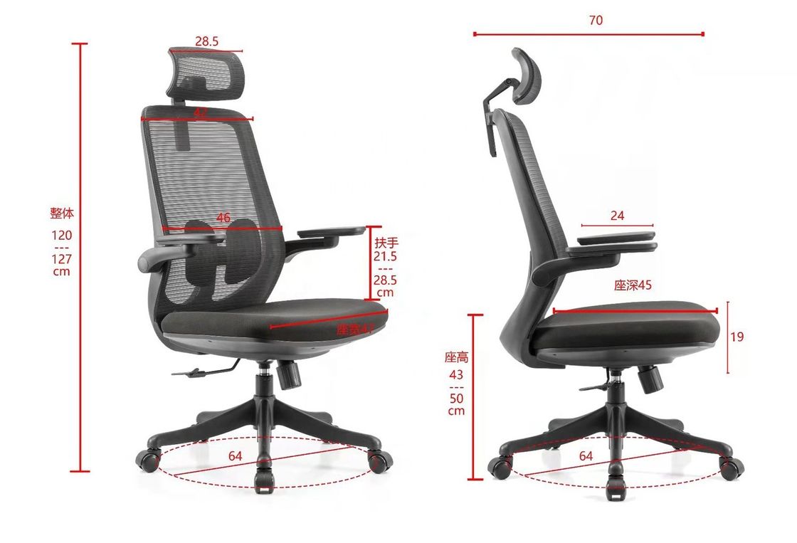 Edelstahl Y-SEATER HY3616 Rücken Grau Mesh Büro Executive Stuhl für Bürochef