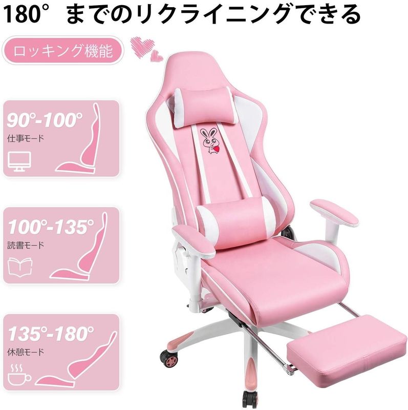 Anpassen von Pink LED RGB Computer PC Spielstuhl Gaming PU Leder Silla Gamer mit 2D Armlehne